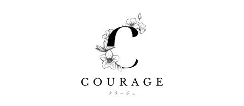 COURAGE・クラージュ - 佐世保市・塩浜町のスナック