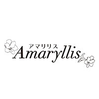 Amaryllis - 佐世保市・塩浜町のスナック