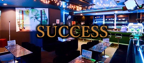 SUCCESS・サクセス - 小山・東口のパブ/スナック