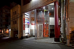 Snack Rutilus・ルチル - 福島市のスナック 店舗写真