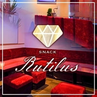 Snack Rutilus - 福島市のスナック