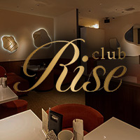 店舗写真 club RISE・ライズ - 中洲の熟女キャバクラ