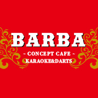 店舗写真 BARBA・バルバ - 沼津市 添地町のコンカフェ