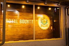 Concept Bar Royal Bounty・ロイヤルバウンティ - 小岩のガールズバー 店舗写真