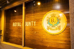 Concept Bar Royal Bounty・ロイヤルバウンティ - 小岩のガールズバー 店舗写真