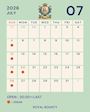 ピックアップニュース 【7月】営業日のお知らせ