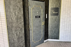 CLUB Monet・クラブ モネ - 権堂のスナック 店舗写真