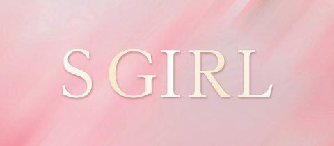 S GIRL・エスガール - 名古屋 錦のコンカフェ