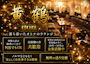 黄鶴