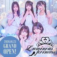店舗写真 Luminous Princess・ルミナスプリンセス - 秋葉原のコンカフェ