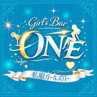 店舗写真 Bar ONE・ワン - 池袋西口のガールズバー