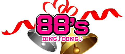 88's・ハチハチ - ミナミのスナック