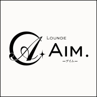 Lounge Aim. - いわき市・平のラウンジ