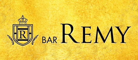 西宮 ガールズバー・レミー