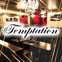 店舗写真 Temptation・テンプテーション - 草加のキャバクラ