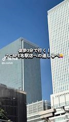 ピックアップニュース お店までの道しるべ