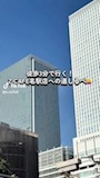 ピックアップニュース お店までの道しるべ