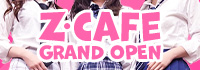 Z CAFE 名古屋駅前店