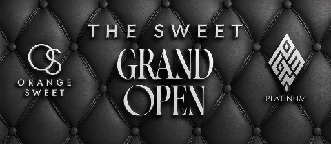 THE SWEET・ザ・スイート - 浜松のクラブ/ラウンジ