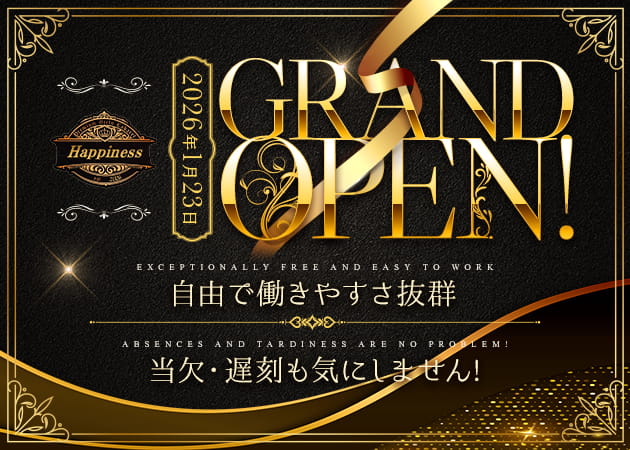 Happiness 職種：フロアレディ