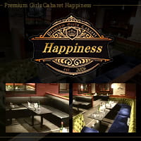 Happiness - 柏駅 東口のキャバクラ