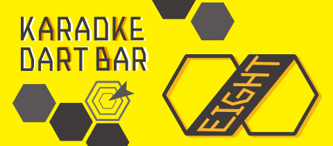 カラオケ&ダーツバー Eight・エイト - 富士のガールズバー