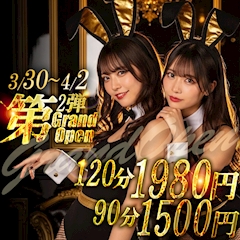 🎉【野田阪神 第2弾 GRAND OPEN】🎉