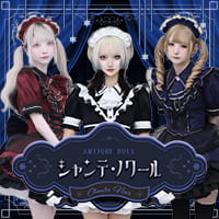 シャンテノワール - 秋葉原のコンカフェ