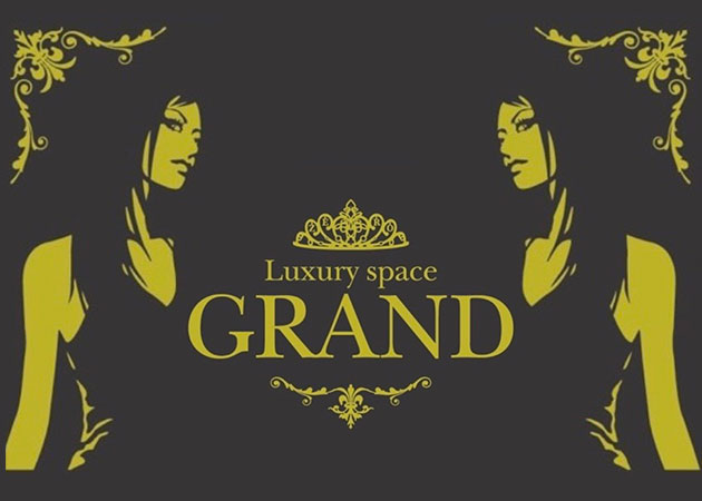 Luxury space GRAND 職種：フロアレディ
カウンターレディ