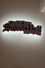 SweetBell・スイートベル - 殿町のガールズバー 店舗写真
