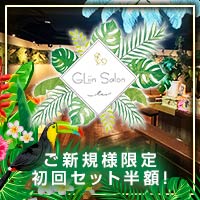 GLiin Salon - 高松市（古馬場町）のラウンジ