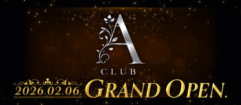 Club A・エー - JR宇都宮のキャバクラ