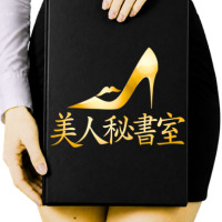 店舗写真 美人秘書室 - 三重 四日市のガールズバー
