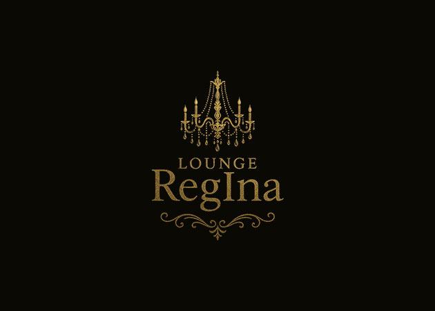 熊本市　健軍スナック・lounge_reginaの求人