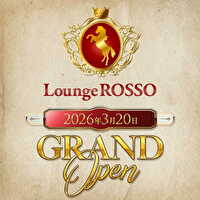 店舗写真 lounge ROSSO・ロッソ - 西船橋のクラブ/ラウンジ