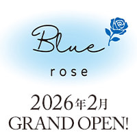 Blue rose
