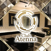 Club Atenna - 北新地のキャバクラ
