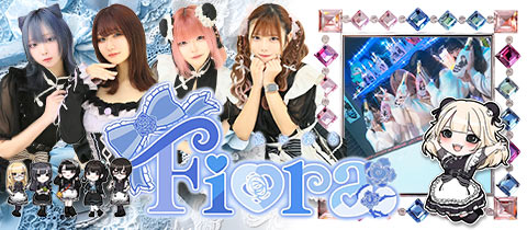 Fiora・フィオラ - 野毛・宮川町のガールズバー
