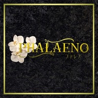 店舗写真 PHALAENO・ファレノ - 新白河のラウンジ