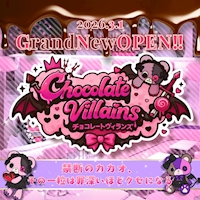 店舗写真 チョコレートヴィランズ - 国分町のコンカフェ