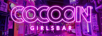 COCOON 国分町店