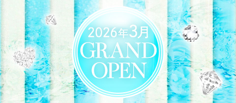 Notte・ノッテ - 中洲のガールズバー