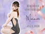 ピックアップニュース 【7月BIRTHDAY】🎂みなみ&ひまり㊗️
