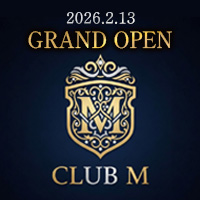 CLUB M - 水戸大工町のキャバクラ