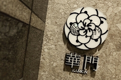 club 華門(昼の部)・カモン - 堂山町の昼キャバ 店舗写真