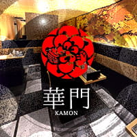 店舗写真 club 華門(昼の部)・カモン - 堂山町の昼キャバ