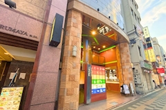 2次元メイドカフェ 割れめ・ワレメ - 国分町のコンカフェ 店舗写真
