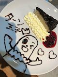 お絵描きケーキ