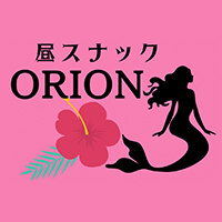 店舗写真 SNACK オリオン・スナック オリオン - 三宮のスナック