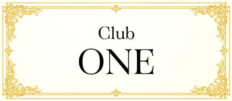 club ONE・ワン - 飯能のキャバクラ